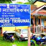 A woman among two granted citizenship under CAA in Assam, tally rises to four