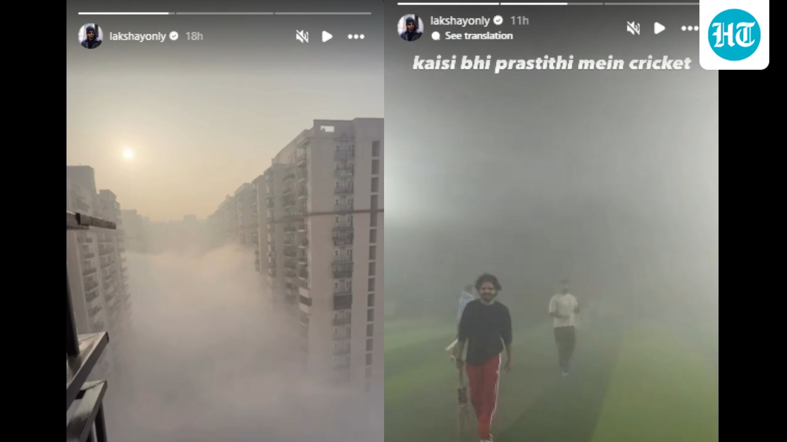 lakshay-chaudharys-noida-balcony-offers-no-view-below-as-smog-chokes-delhi-ncr