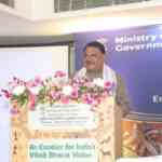 Centre plans portal to take process of forest rights recognition, management online