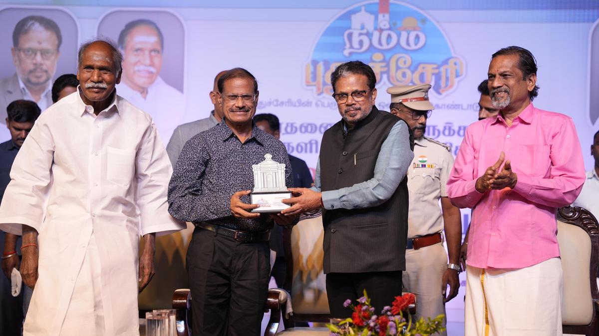 ut.-government-taking-efforts-to-establish-it-park-in-puducherry:-l-g