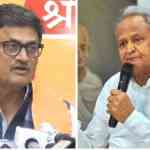 BJP slams Gehlots Save Aravalli campaign, assures mining will not expand under new definition