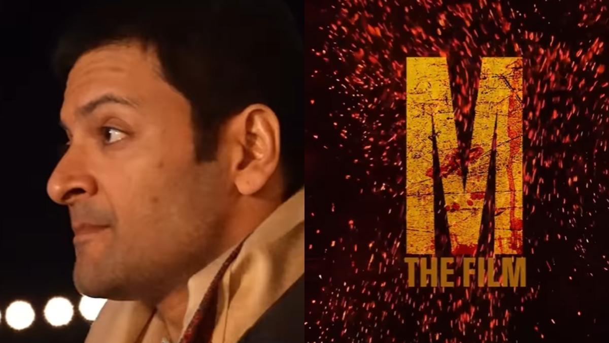 ‘mirzapur:-the-film’-begins-shooting-in-rajasthan,-ali-fazal-shares-bts-video