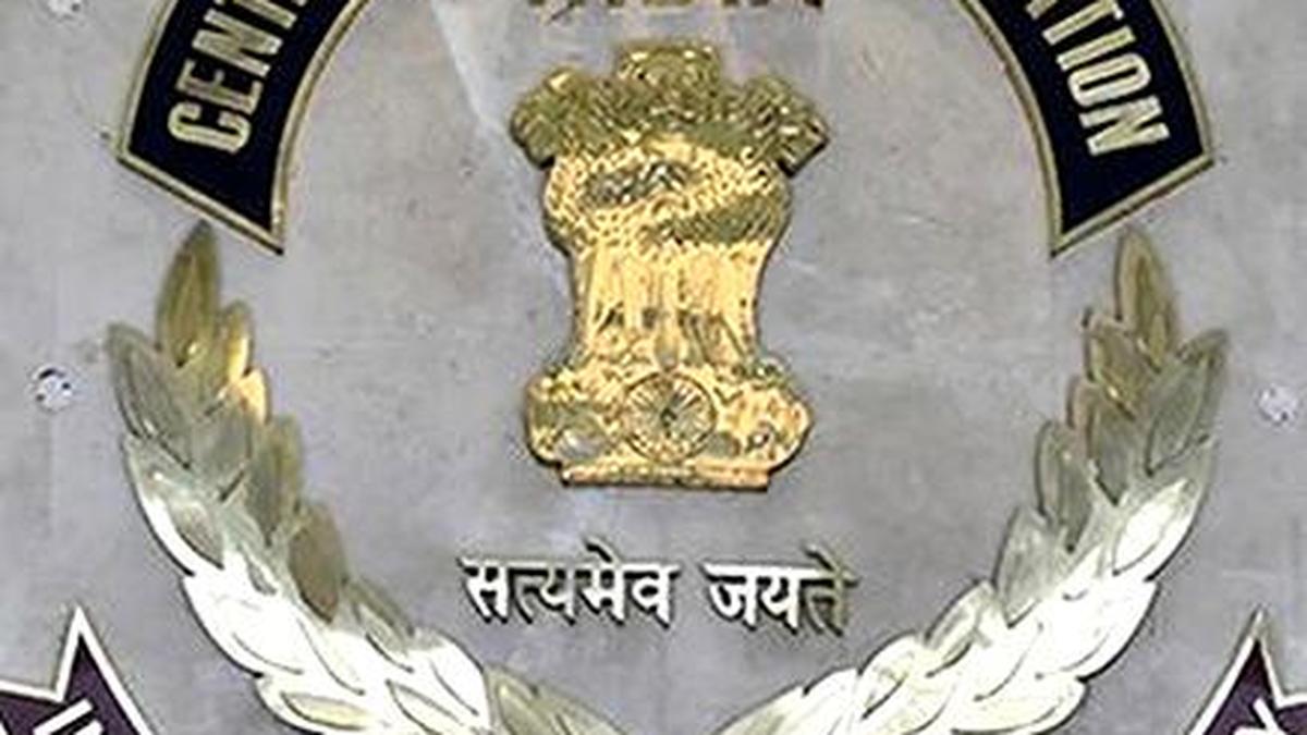 cbi-arrests-two-bank-officials-in-mule-accounts-case