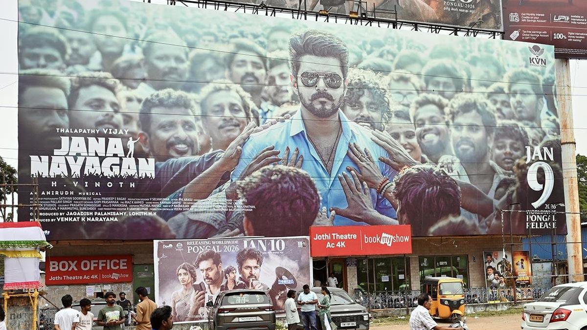 jana-nayagan-production-house-moves-supreme-court