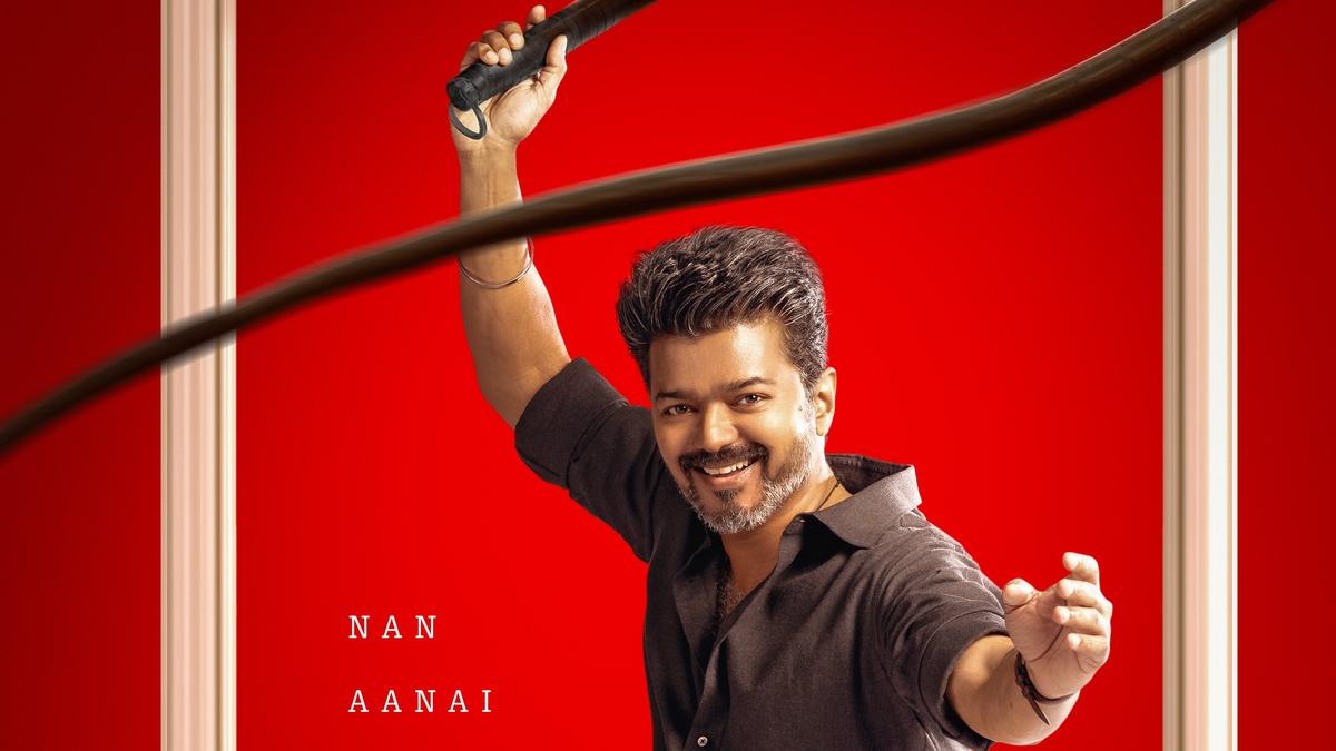 Jana Nayagan censor row: Supreme Court to hear producers plea on January 15