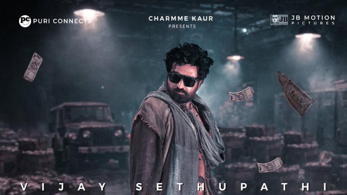 Vijay Sethupathi’s film with Puri Jagannadh titled ‘Slum Dog