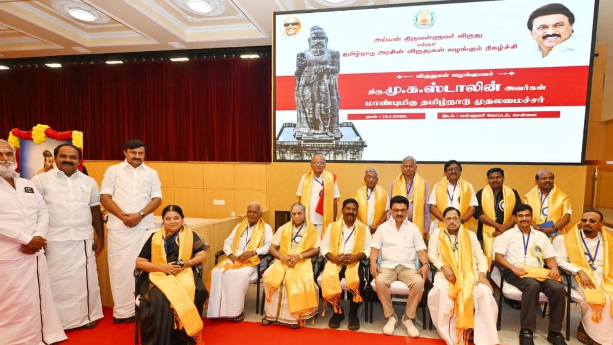 Thiruvalluvar Day: T.N. CM Stalin presents awards to eminent personalities
