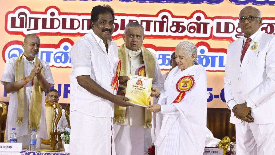 brahma-kumaris-madurai-sub-zone-celebrates-50-years