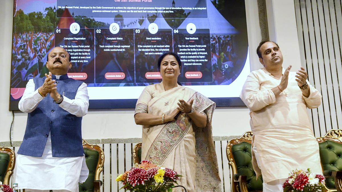 CM launches unified grievanceportalfor filing complaints