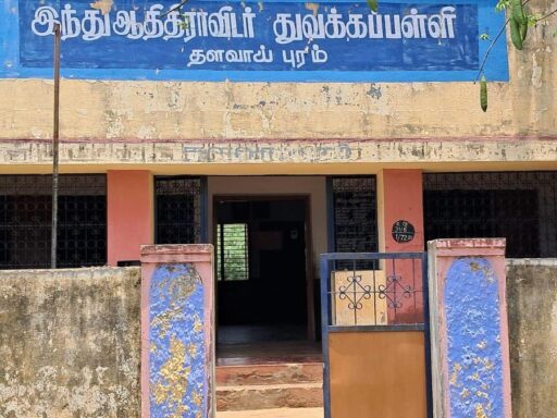 how-scheduled-castes-in-tirunelveli-empowered-themselves-by-establishing-schools