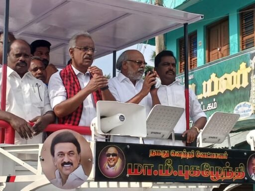 dmk-faces-tough-contests-in-mayiladuthurai,-nagapattinam