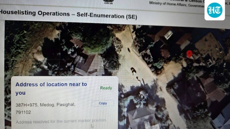 map-on-the-census-portal-shows-arunachal-town-in-china,-error-corrected