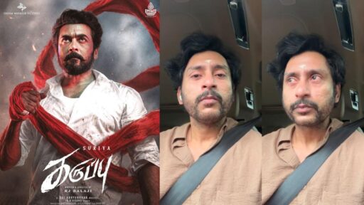suriyas-karuppu-shows-cancelled;-rj-balaji-apologises-to-fans,-says-he-is-hopeful-about-evening-release