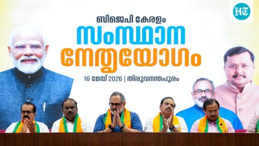 core-hindutva,-obcs-now-bjp’s-focus-in-kerala;-sees-long-term-hope-after-winning-3-seats-in-house-of-140