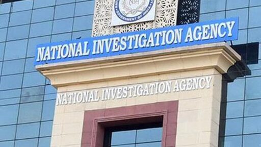nia-arrests-kolkata-resident-on-espionage-charge