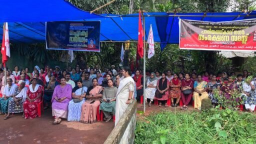tension-grips-malayidamthuruth-amid-intense-protests