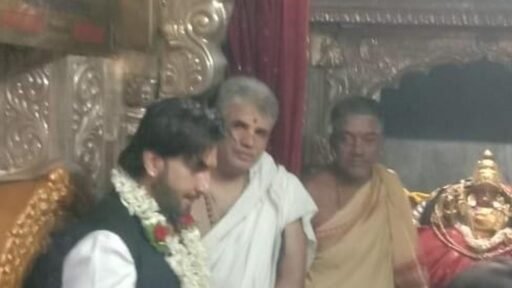 kantara-mimicry-case:-ranveer-singh-visits-chamundeshwari-temple-in-mysuru,-offers-apologies-to-the-deity