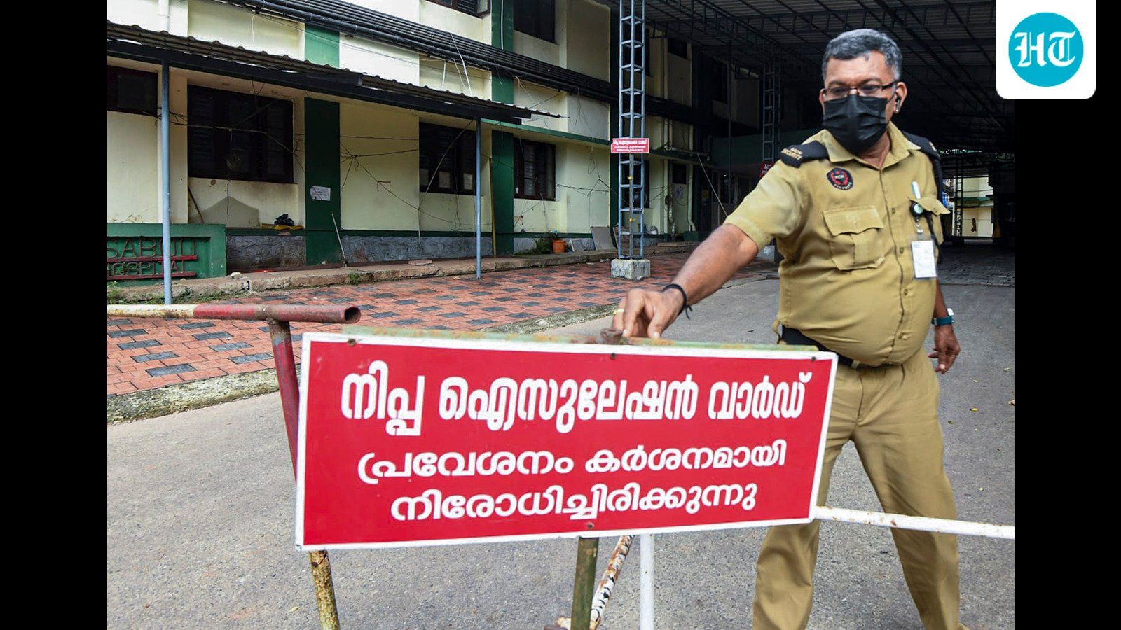 nipah-virus-resurfaces-in-kerala-with-43-year-old-bizman-testing-positive;-72-people-in-contact-list
