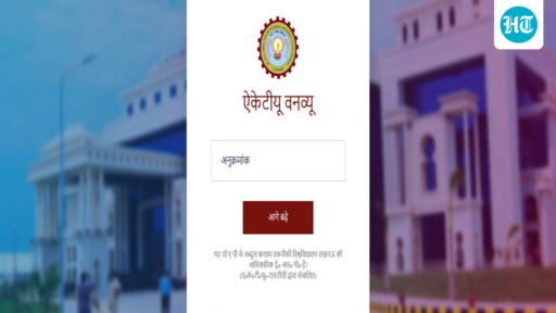 aktu-result-2026-released-for-bpharm,-btech-semester-exams-at-aktuac.in,-direct-link-here