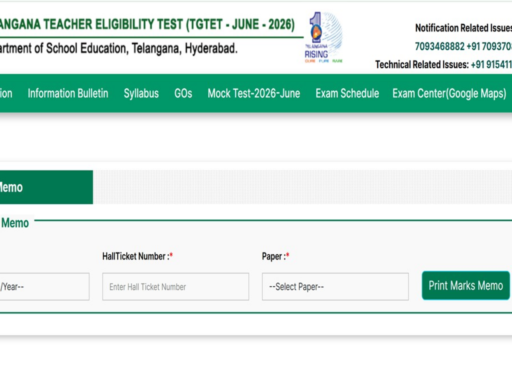 tg-tet-result-2026-declared-at-tgtetaptonline.in,-direct-link-to-check-here