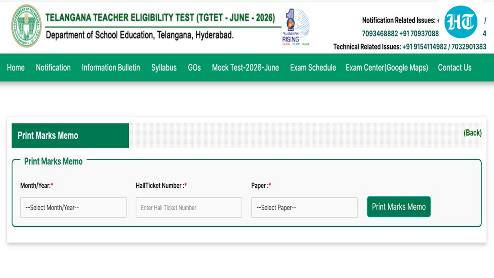 tg-tet-result-2026-declared-at-tgtetaptonline.in,-direct-link-to-check-here